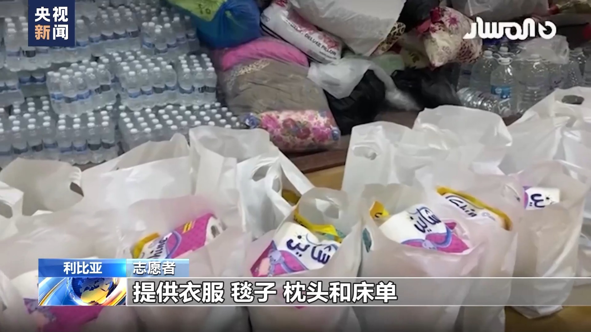 最新免费白菜网